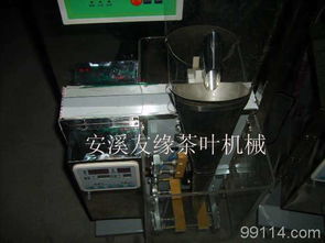 品牌视觉的双重引擎 安溪友缘茶叶机械如何借力高质量图库与照明器具实现市场突围