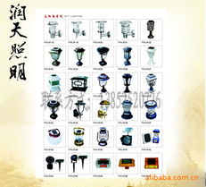 高邮市润天照明器材厂太阳能灯产品列表 绿色照明，点亮未来